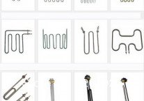 Điện trở máy xông hơi khô